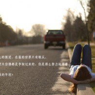 澳门6合宝典资料下载安装最新免费版大全